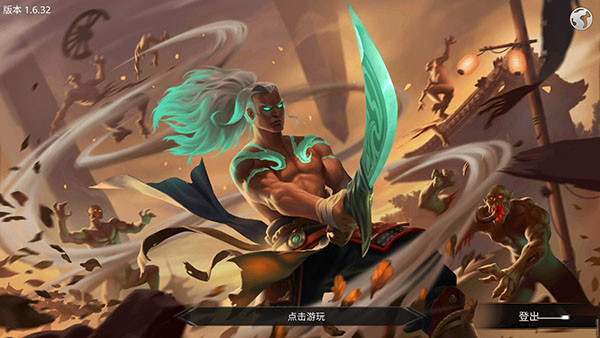 暗影骑士绝命旅途最新版