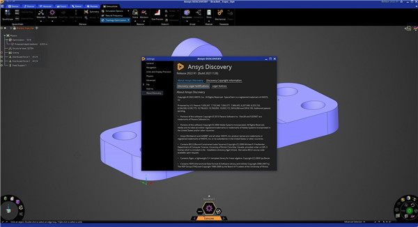 ansys products中文版