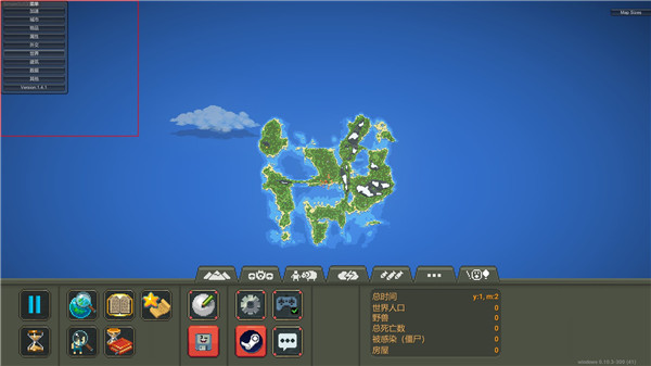 worldbox破解版