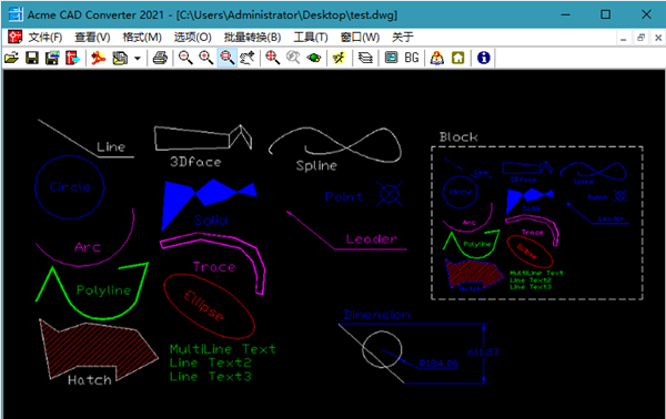 acme cad converter 2022中文版