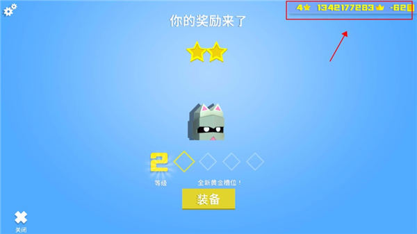 铁头英雄无限内购版