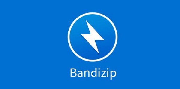 bandizip免费版