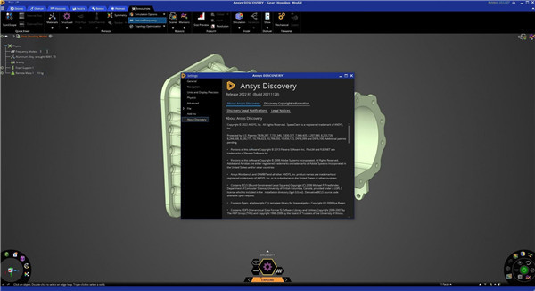 ansys discovery 2022中文版