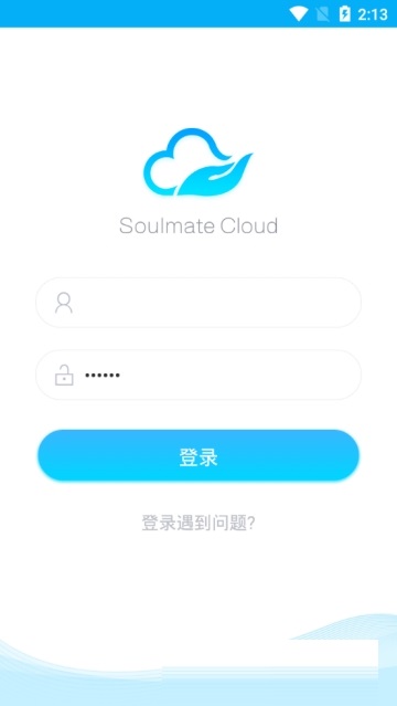 心灵伙伴云平台电脑版