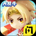 乱斗王者免广告版 v1.4.1免费登录版