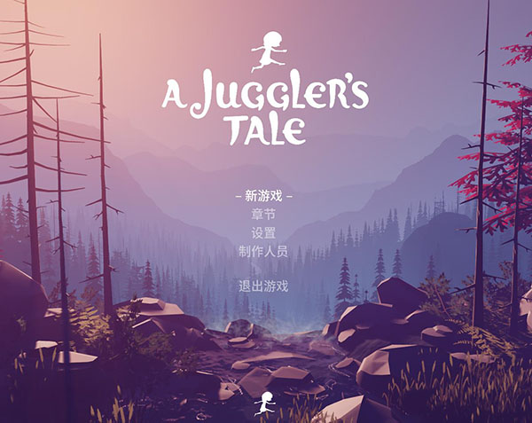 提线木偶奇遇记破解版