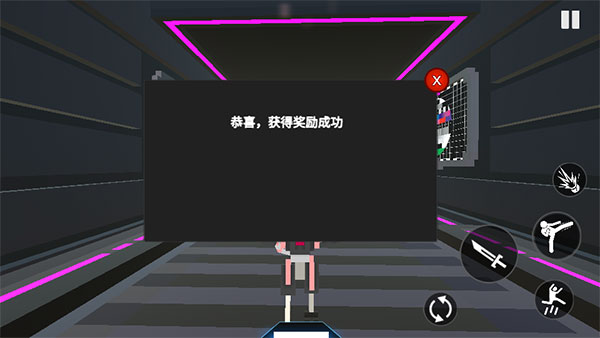 机器人角斗场无限技能点版