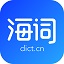 海词词典电脑版 v6.1.24官方最新版