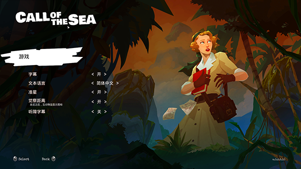 海之呼唤中文版
