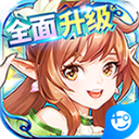 火线指令诺曼底手游 v1.0.0安卓版