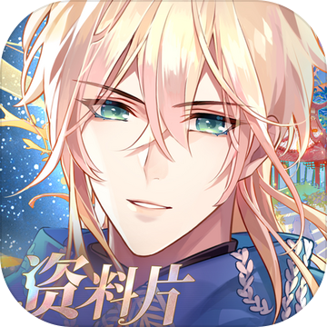时空中的绘旅人小米版 v1.0.27最新版