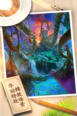 密室逃脱8红色豪宅旧版