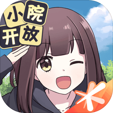 胡桃日记官方版 v1.6.7.0最新版