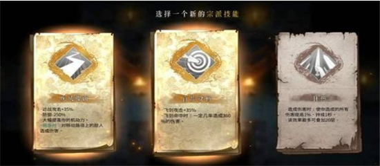 暖雪手游官方版