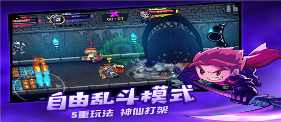 失落城堡手机版