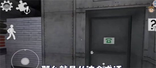 恐怖冰淇淋5内置作弊菜单版