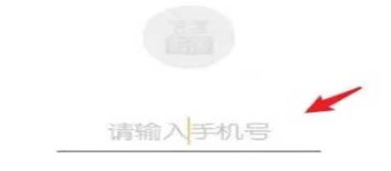 完美校园app
