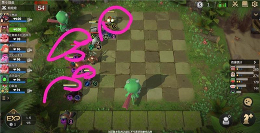 多多自走棋手游最新版