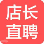 店长直聘app