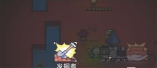 浮岛物语官方正版
