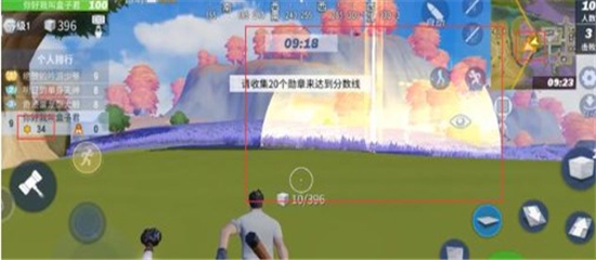 堡垒前线破坏与创造