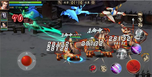 三国战纪2九游版