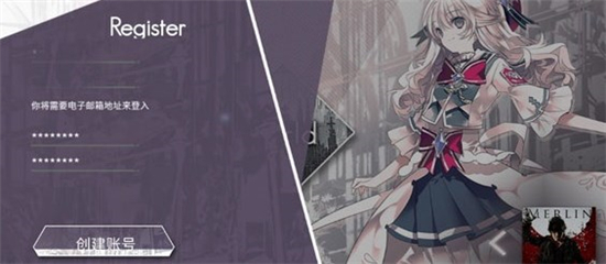 arcaea手游官方版