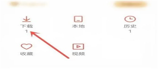 dj多多最新版