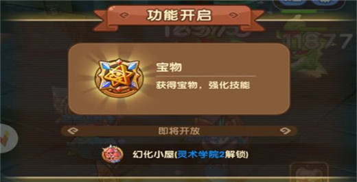 我叫mt经典再现手游