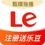 乐视视频app官方版