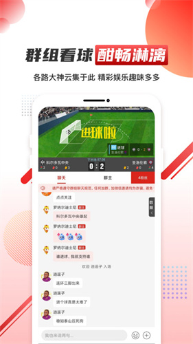 51体育app手机版