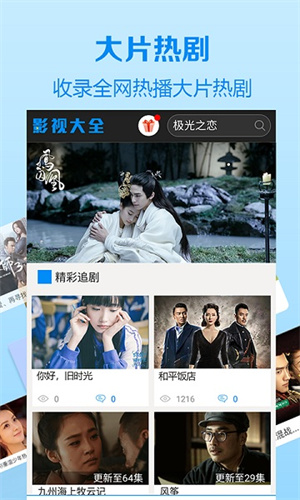 木瓜影视2025最新版