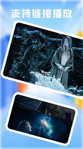 南坊影视app官方正版