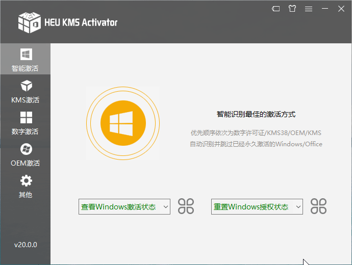 heu8-com