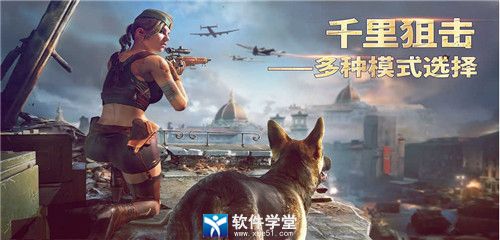 胜利之吻游戏无限金币破解版