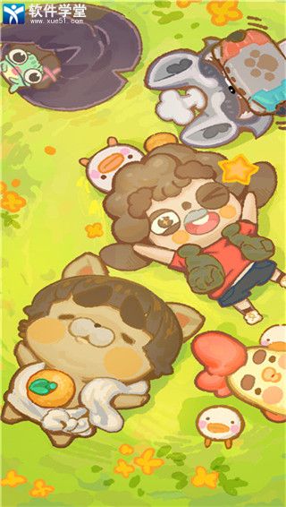 乌冬的旅店单机版最新版