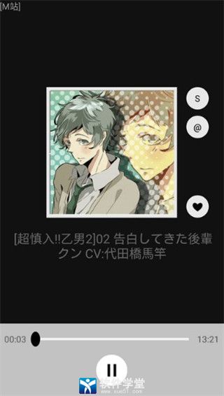 多多猫最新版本