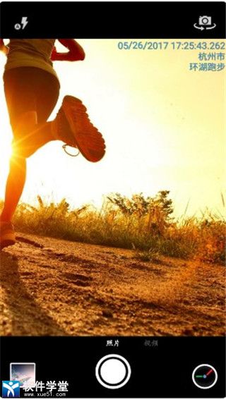 时间相机最新版本