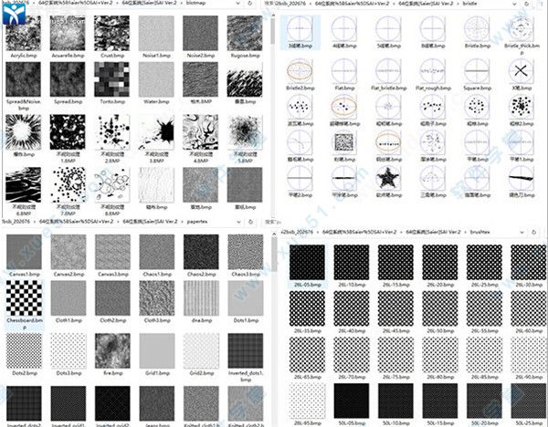 sai2笔刷包百度云