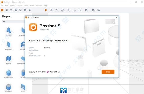 Boxshot5中文破解版