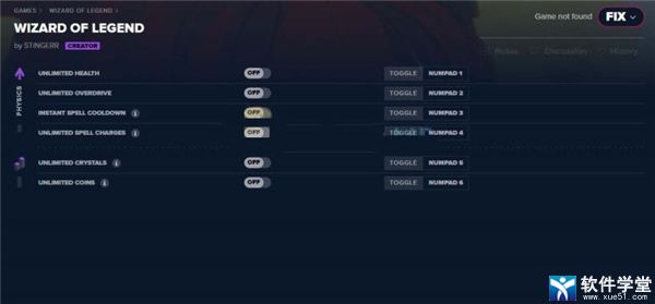 传说法师修改器MrAntiFun版