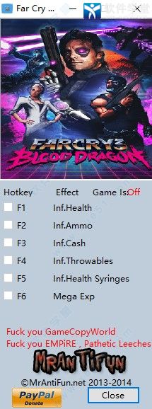 孤岛惊魂3血龙修改器MrAntiFun版
