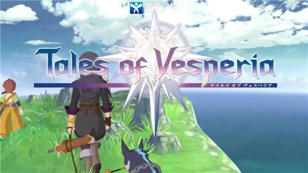 薄暮传说终极版