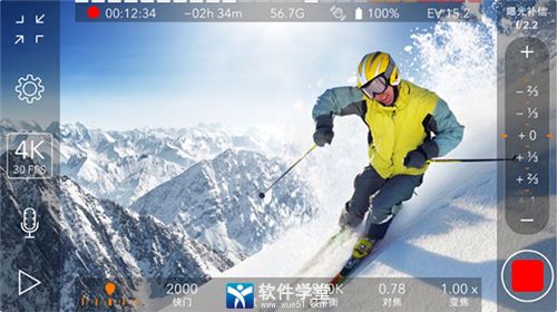 promovie专业摄像机