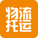 安能物流app官方版