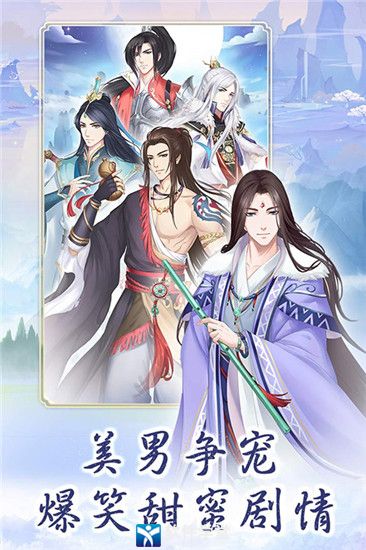 别惹神医小王妃破解版