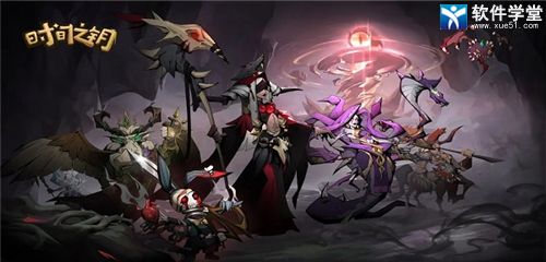 时间之钥魔灵之石在哪