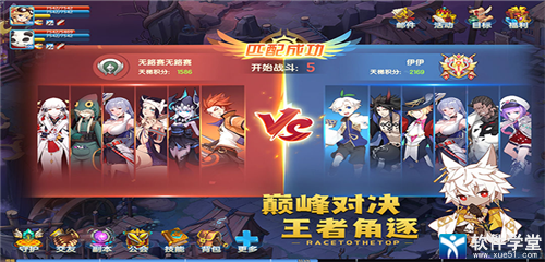 圣灵之境兑换码