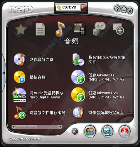 nero7中文破解版