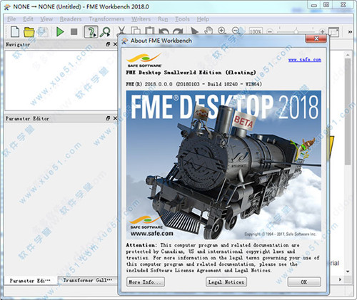 FME Desktop